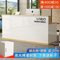 Baking Lacquer Front Desk Cashier Desk Cigarette Wine Counter Small Commercial Convenience Store Office Bar Desk Clothing Store Supermarket Bar Counter