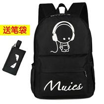 Han Yiguang Mens Leisure Travel Backpack Shoulder Bag Female Junior High School Student Schoolbag Male Academy Tide