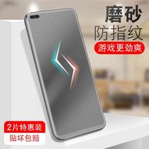 Huawei nova6 frosted tempered film nana65G full screen WLZ-AN00 Game nove6 n0va6 Blu-ray nvo