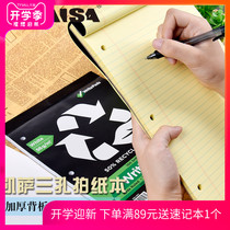 Caesar clapping paper Benbject notebook American clapping paper Ben A4 three holes loose-leaf paper notes 
