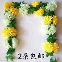 Simulation Chrysanthemum Qingming Festival tomb sweeping with fake flowers silk flowers Plastic yellow chrysanthemum white grave Chrysanthemum tombstone placement
