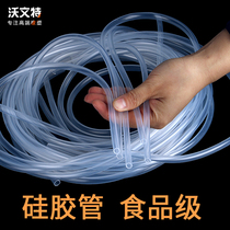 Polyethylene tube White translucent PVC hose Chromatographic trachea capillary plastic tube Resin tube