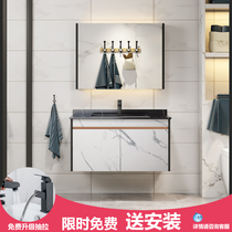 Bathroom suit Baths cabinet Composition minimalist waterproof washstand Nordic light and luxurious rock plate washbasin small family type