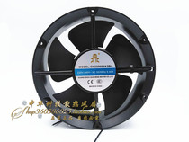 GH22060HA2BL 22060 0 220V 45A 22 cm CM axial blower case enclosure