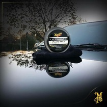 G18211 Supreme wax king car wax coating paint Scratch repair wax decontamination glazing maintenance