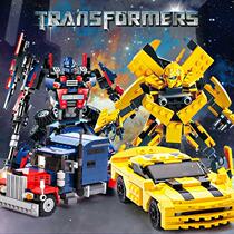 Children's Yizhong Car Assembled Building Blocks Transformed Toy King Kong Boys Bumblebee Compatible Lego Robot