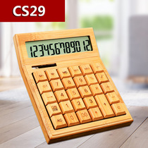 Creative wooden calculator Bamboo computer Solar energy Fashion small fresh personality net red computer