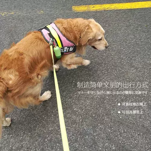 Капсула, туалет, туалетный мешок для выхода на улицу, портативный мусорный мешок