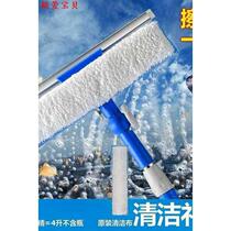 Ruan glass door artifact shop with a housekeeping brush to wipe the high-rise car wash tool brush wiper wiper door head wipe window mop