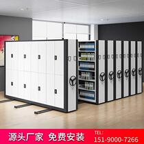 Electric compact frame hand-cranked mobile track steel intelligent compact frame iron file cabinet can be customized