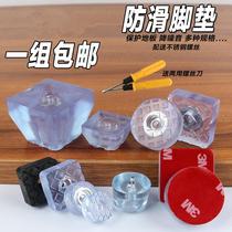 High and low anti-slip dining table and chairs wooden stools m8 black stool nail noise plus high footbed soft rubber ground cushion leg upholstered