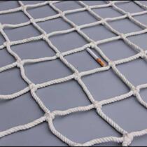 Car cover carriage net loading cabinet Mesh Mesh Mesh bag mesh tail box Net pulling net container safety net rope gauge