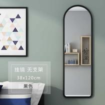  Beauty wardrobe with function floor-to-ceiling multi-function mirror Storage hanger Dressing clothes shop full-body dormitory dressing mirror