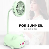 Mini small fan usb rechargeable portable desktop small electric fan student dormitory creative cute cartoon