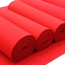  Decoration floor protective blanket Floor protective film Brick Tile protective blanket One-time wedding Red carpet after opening