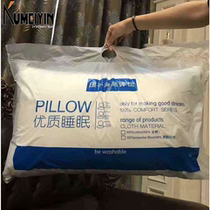 Hilton Hotel pillow pillow five-star