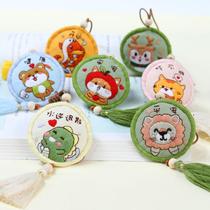 Ping An blessing to send boyfriend blessing hand embroidery DIY Royal guard material package Self-embroidery production to send boyfriend charm