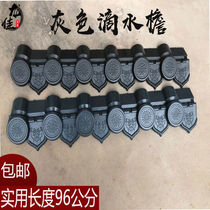 1050 Long Drip Canopy Resin Wall Accessories Ancient eaves - walled eaves decorated lace eaves