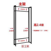 Mingchuang shelf display rack Youpin jewelry boutique store showcase Toy stationery store Pet store Multi-function device