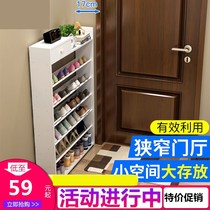 Space-saving shoes storage artifact dormitory household double-layer shoe cabinet economical simple assembly shoe rack living room dormitory