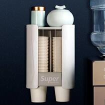 Disposable cup holder Automatic cup picker Paper cup holder Wall-mounted household water dispenser storage shelf for water cups
