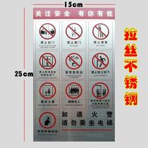 Elevator safety instructions signage stainless steel elevator instructions no warning stickers the use of escalators