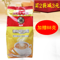 Wheat milk essence 80 Shanghai nostalgic time-honored brand Old-fashioned glass bottle old packaging dry food bagged large particles