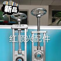 New bearing seat handwheel vertical slider single and double fixed seat can bear bearing seat with shaft to j press screw support