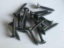 Partition wall screw plasterboard suspended ceiling with drywall board self-tapping screws length 25cm cm