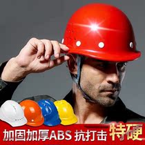 Moped welder basin cap helmet Battery car summer helmet rainproof breathable uniform size thickened reinforced version for women