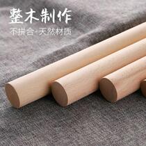 Rolling pin Solid wood rolling pin Beech thickened household dumpling skin Large and small rolling pin noodle stick Bun solid wood