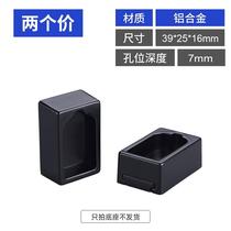 Hanging rod wardrobe Black square clothes rod Wardrobe hanging rod fixed flange seat Yitong large wardrobe Hanger rod single rod