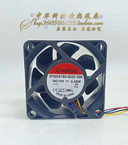 6cm cm 6025 12V 2 40W EF60251BX-Q03C-S99 muffler power-fan