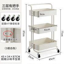 Beauty salon stroller skin Management mobile storage rack nail art tool car beauty salon special trolley