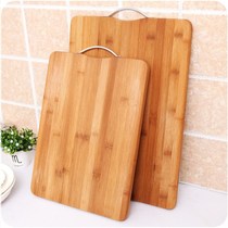 Solid wood home kitchen chopping board rectangular plate