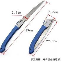 Woodworking artifacts new multifunctional tools large garden hand - sawn hand - saw handsaw handsaw saw saw saw 3