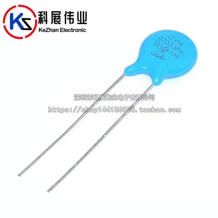 7D330K 33V đường kính 7mm 07D330K xanh trong dòng thermistor điện áp (20)