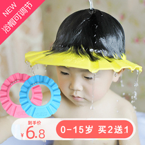 Baby baby baby shampoo hat artifact silicone waterproof childrens shower cap ear protection bath hat shampoo hat toddler