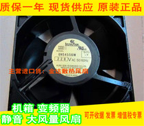 UHS4556W UHS4556W UHS4556M original dress 220V 220V 20 18W 18W metal high temperature resistant fan