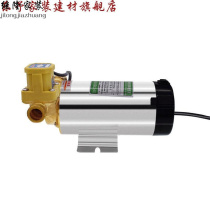 Booster pump household automatic silent water heater tap water booster pump micro pipe water pump automatic 100