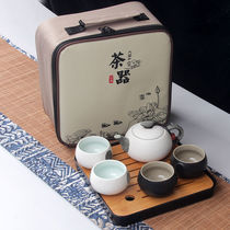 Travel tea set whole set carrying case teapot outdoor travel tea cup quick guest Cup one pot two cups two cups four Cups