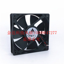 AFB0812HH AFB0812HH DC12V 0 30A original fit DELTA 80 * 80 * 25 ROO third-line alarm fan