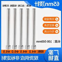 65mn manganese steel non-labelled top rod normal thimble putter 4 4 5 5 5 5 * 100150200250300