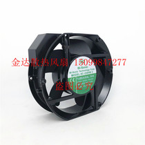 6C-230HB S 230V original fit 100 Ri 172 * 150 * 51 plug-in frequency converter blower