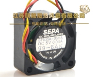 Brand New Original Japan 2 5CM Fan 0 08A SFB25A-05H Double Ball