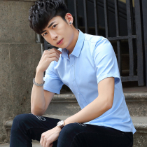 9 9 Summer short-sleeved shirt mens slim Korean version of business shirt inch jacket fashion handsome