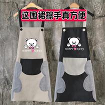 Apron female home kitchen waterproof and oil-proof Korean version of summer cute work cooking cover male custom LOGO printing