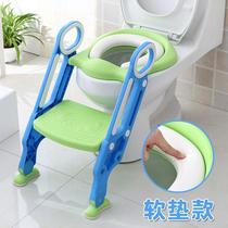 Childrens toilet toilet chair chair baby baby boy toilet seat washer stairs