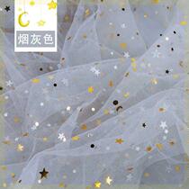 New hot stamping star encryption mesh fabric Star Screen gauze dress skirt background decorative fabric fabric