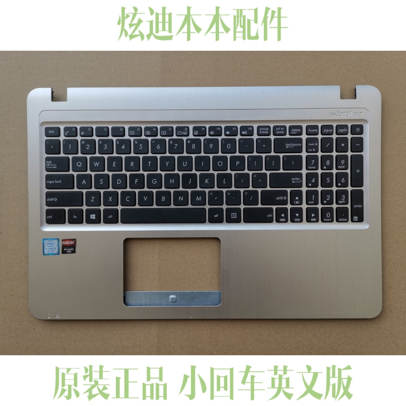 Asus X540L A540U Vm520U Fl5700U R540U D540Y C520U Keyboard with C Shell